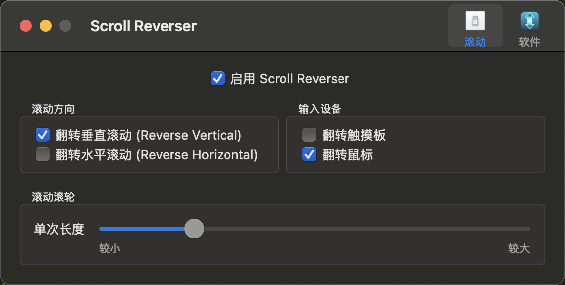 别忘了设置开机启动